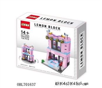 化妆品店 - OBL701637