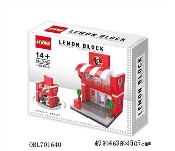 肯德基 - OBL701640