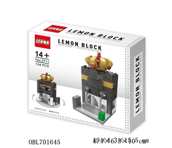 香水屋 - OBL701645