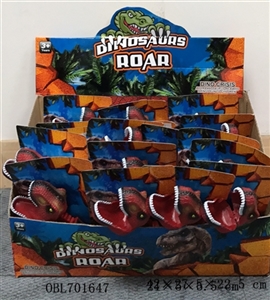 The dinosaur - OBL701647