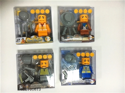 弹射币乐高积木人 - OBL701673