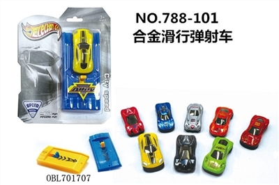 合金滑行弹射车 - OBL701707