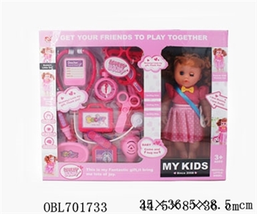 Double blister 10 inch doll medical kit - OBL701733