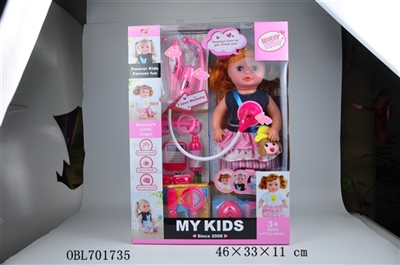 Blister 16 inch doll charged medical kit - OBL701735