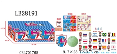9.5 CM ball surprise the 2018 World Cup edition (including 1 only 3.5 inch surprise baby doll (evade - OBL701768