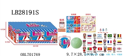 9.5 CM ball surprise the 2018 World Cup edition (including 1 only 3.5 inch surprise baby doll (evade - OBL701769
