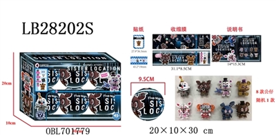 9.5 CM ball surprise (including 1 only 2.5 -inch midnight harem of toy bear doll) in bulk - OBL701779