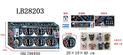 9.5 CM ball surprise (including 1 only 2.5 -inch midnight harem of toy bear doll) 8 box only - OBL701780