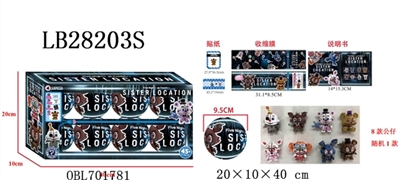 9.5 CM ball surprise (including 1 only 2.5 -inch midnight harem of toy bear doll) in bulk - OBL701781