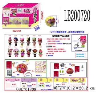 3.5寸塑胶款惊喜娃娃6只95MM球盒装公仔带七彩灯 - OBL701809