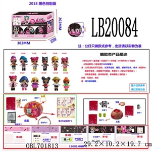 3.5寸搪胶款惊喜娃娃6只95MM球盒装 (黑色版) - OBL701813