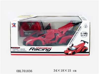 For five door remote control a vehicle headlamps package - OBL701836