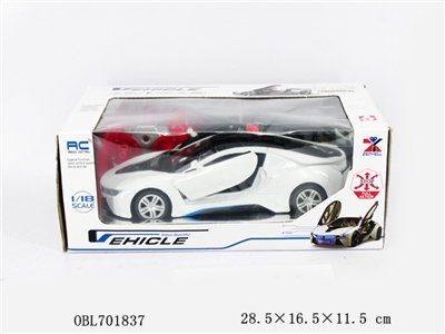 1:18 five door remote control a vehicle headlamps package electricity - OBL701837