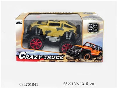 Cross remote control car - OBL701841