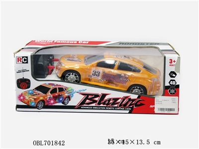 BMW has a packet electricity - OBL701842