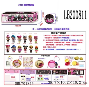 3.5寸搪胶款惊喜娃娃4只100MM弹跳球盒装(黑色版) - OBL701845