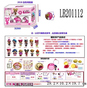3.5寸搪胶款惊喜娃娃6只100MM弹跳球盒装（白色版） - OBL701882