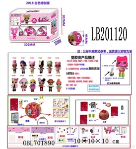 3.5寸塑胶款惊喜娃娃6只球盒装（白色版）公仔带七彩灯 - OBL701890