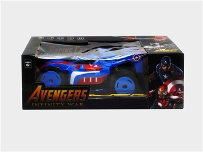 Captain America four-way remote control car at a high speed - OBL701938