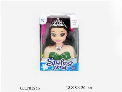 冰雪公主半身化妆头 - OBL701945