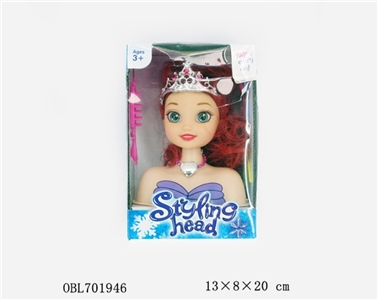 冰雪公主半身化妆头 - OBL701946