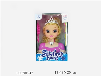 冰雪公主半身化妆头 - OBL701947