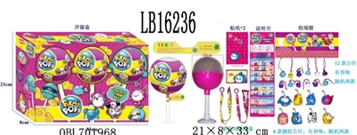 10 CM big surprise returns the ball (contains 2 only 5 CM, evade glue fair son to have 2 only 2.5 CM - OBL701968