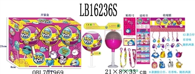 10 CM big surprise returns the ball (contains 2 only 5 CM, evade glue fair son have 2 only 2.5 CM do - OBL701969