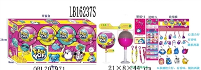 10 CM big surprise returns the ball (contains 2 only 5 CM, evade glue fair son have 2 only 2.5 CM do - OBL701971