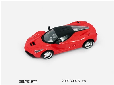 And ferrari rafa inertia - OBL701977