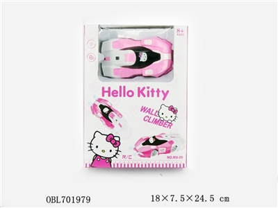 Remote control wall climbing car - OBL701979