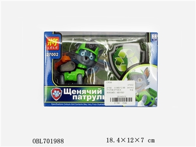 The dog rescue team (6, orange) - OBL701988