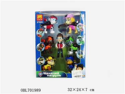 The dog dog rescue team (ar) - OBL701989