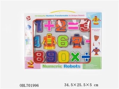 Digital deformation - OBL701996