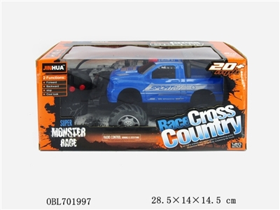 Two big wheel truck - OBL701997