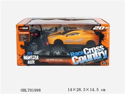 Two big round ferrari - OBL701998