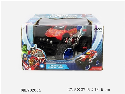 1：20四通沙滩遥控车 - OBL702004