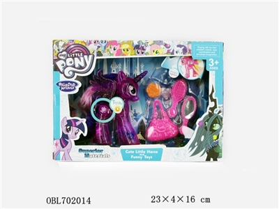 The pony bao li (with lighting) - OBL702014