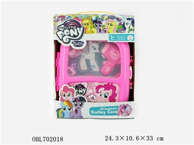 Ma bao li jewelry rod box sets (with lighting) - OBL702018