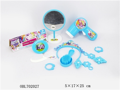 The pony bao li series electric ram suit - OBL702027