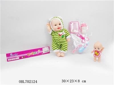 12寸搪胶表情娃 - OBL702124