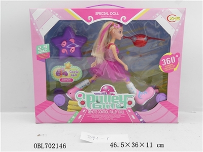 Remote control stunt pulley princess strip light - OBL702146