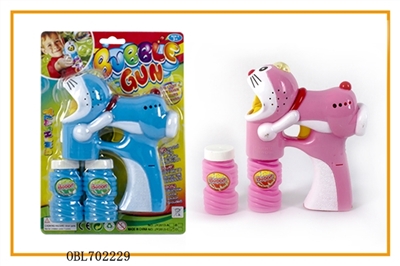 Fan, solid color jingle cats painted with two lights flash two bottles of water bubble gun - OBL702229