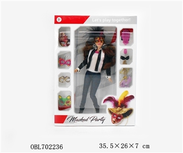 12.5寸白色皮肤芭比娃娃 - OBL702236