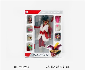 12.5寸白色皮肤芭比娃娃 - OBL702237