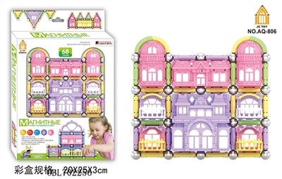 磁性立体3D积木 - OBL702256