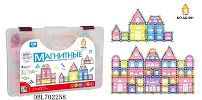 磁性立体3D积木 - OBL702258