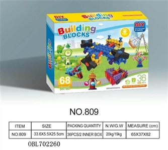 立体积木 - OBL702260