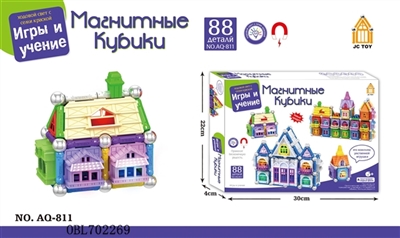 3D磁性积木 - OBL702269