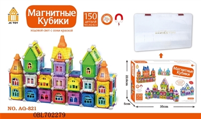 3D磁性积木 - OBL702279